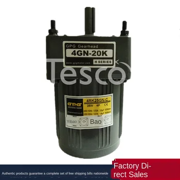 

Motor 4IK25GN-C / 4RK25GN-C // speed regulation / fixed speed / reversible / forward / reverse / AC