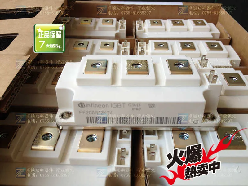 

FF200R12KT4 BSM200GB120DLCIGBT module--ZYQJ