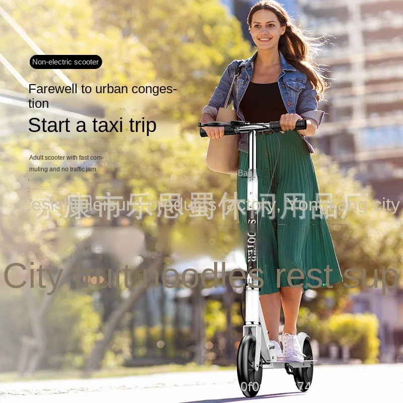 Children's Scooter Adults Over 6 Years Old Two-wheeled Scooter With A Diameter Of 20CM Foldable Working Adult