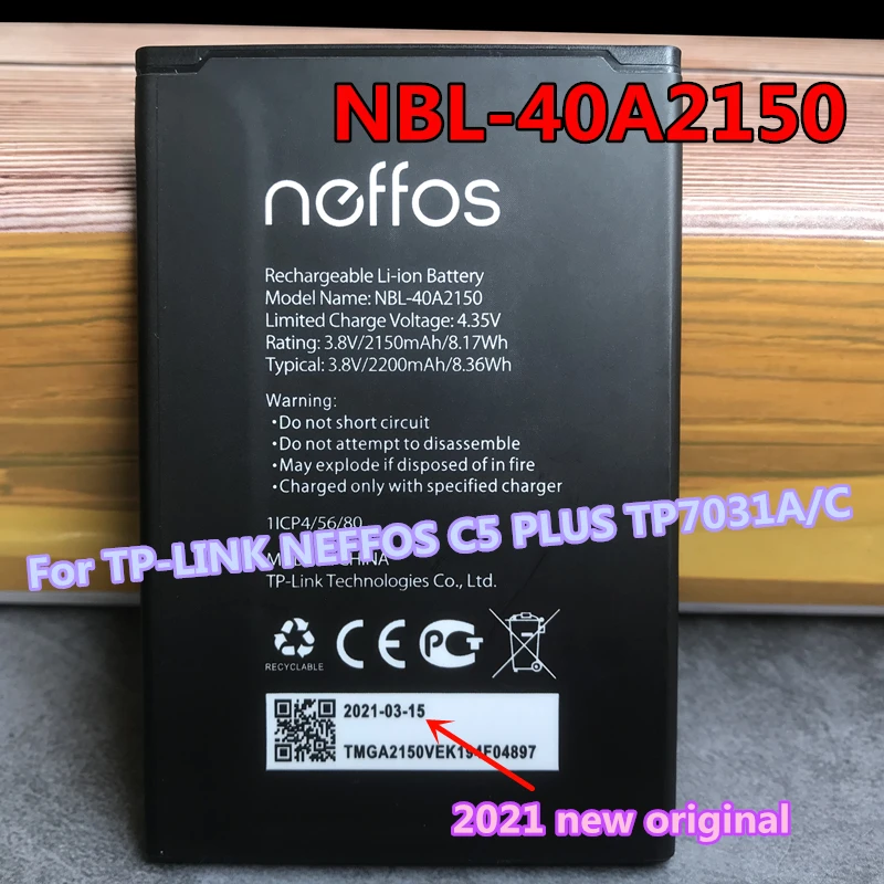 100% оригинальный новый аккумулятор емкостью 2200 мАч для телефона NEFFOS C5 PLUS TP7031A TP7031C