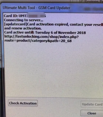 umt activation.jpg-1