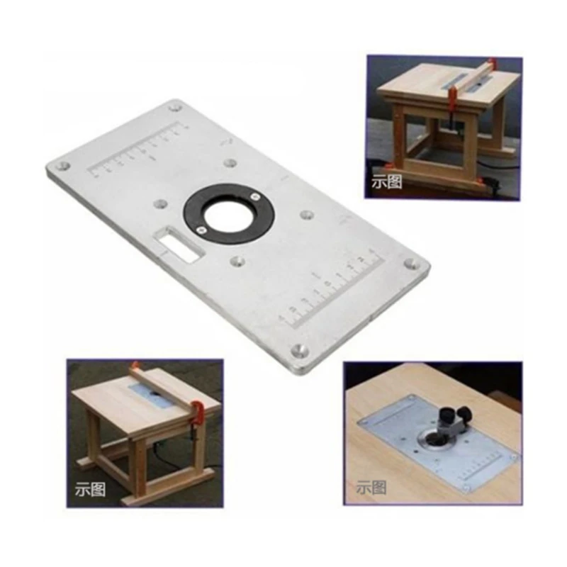 

235x120x 8mm Aluminum Router Table Insert Plate w/ 4 Rings For Woodworking Benches Router Table Plate