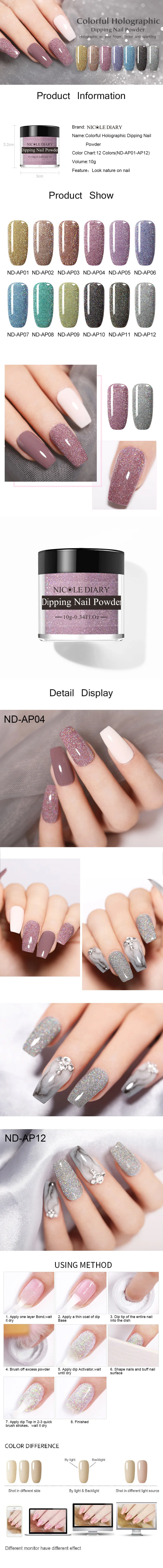 NICOLE DIARY Holo Dip Nail Порошковая голографическая блестящая пудра для ногтей с хромовым пигментом, основа для ногтей, жидкое украшение для ногтей