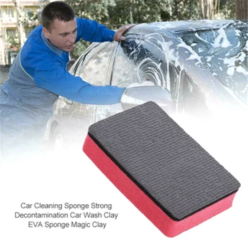 

2pcs Car Eraser Wax Polish Pad Tool Auto Washing Sponge Magic Clay Sponge Reusable Scratch-free EVA Sponge Auto Cleaner Cleaning