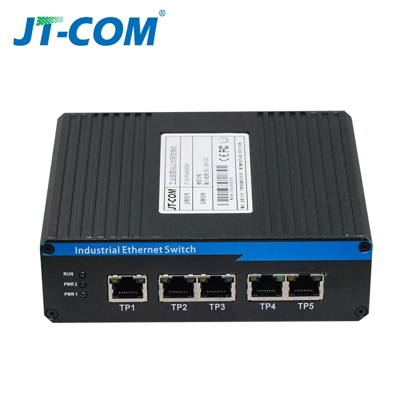 5/8 Ports Industrial Ethernet Switch 100/1000Mbps Gigabit Network Switch DIN Rail Type Network Lan adapter Signal Strengthen
