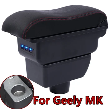 

For Geely MK Armrest Car Interior Storage Box Accessories Arm Rest Center Console Decoration Automobile Interior