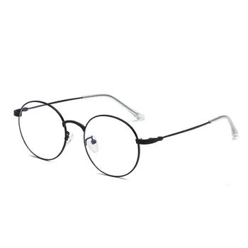 

Retro Super Lightweight Stylish Metal Round Anti Blue Light Glasses Unisex