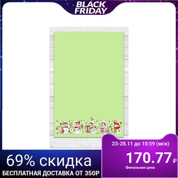 

Towel "Snowmen" 39x60 cm, green
