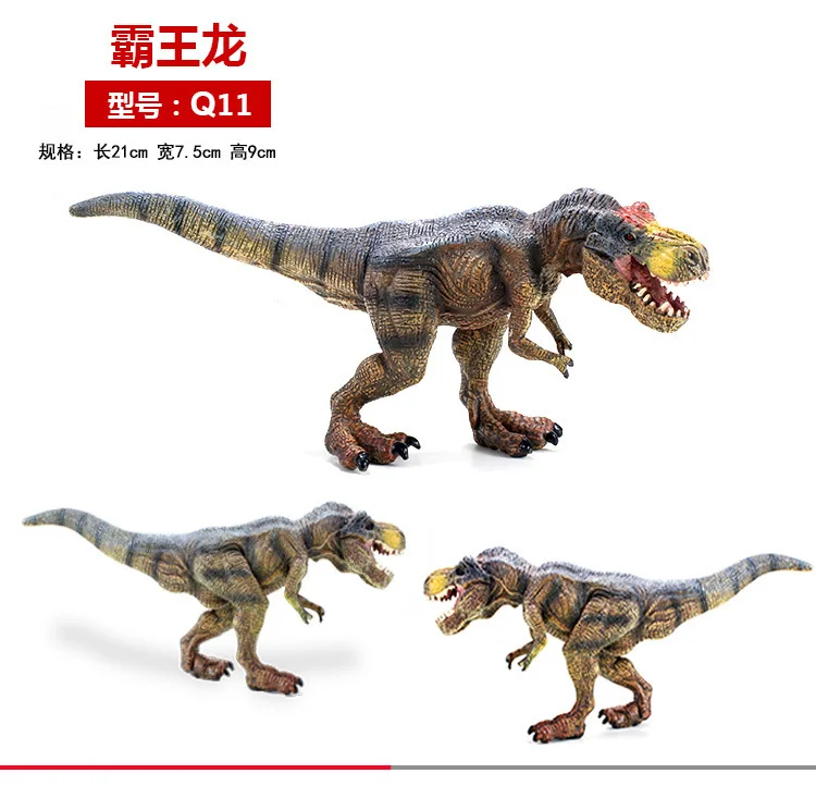 Одноцветные модели динозавров 16-выбор средних T-Rex пластиковых игрушек животных