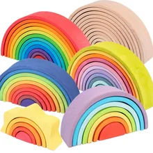 Apilador arcoíris grande de 12 piezas, Puzzle de anidación, túnel de juguetes, juego de apilamiento Montessori, juguetes de madera para bebés, bloques de construcción, juguete para niños pequeños
