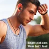 Portable Audio 