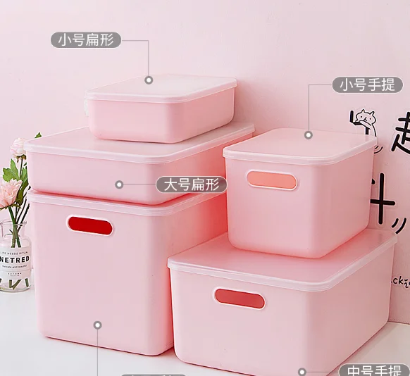 Girl heart lovely dormitory student clothes beauty makeup sundries with cover plastic storage box J05