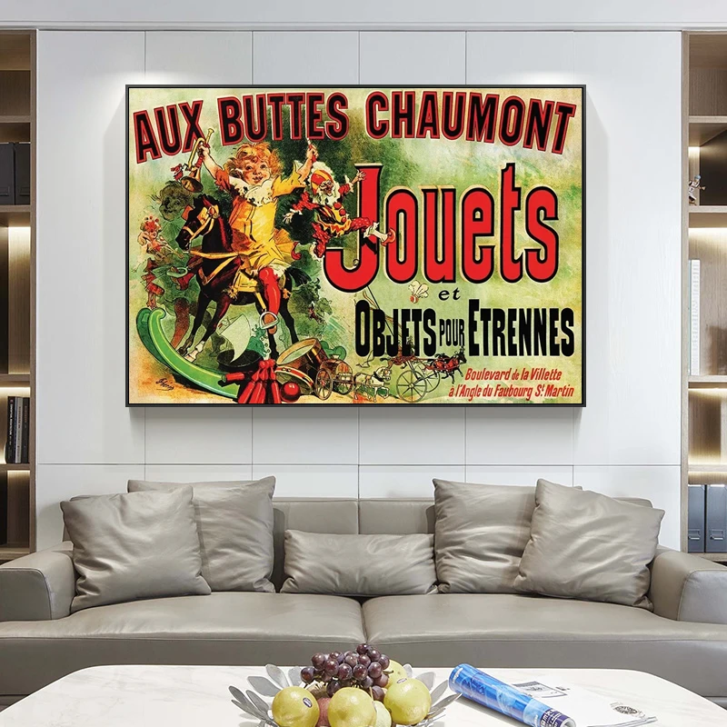 Aux Buttes Chaumont игрушечные плакаты друзья ТВ холст картина плакат и печать Настенная