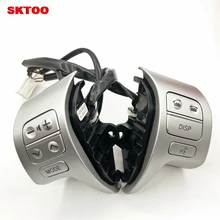 SKTOO переключатель рулевого колеса для Toyota corolla 2007- OEM 84250-02200/12020