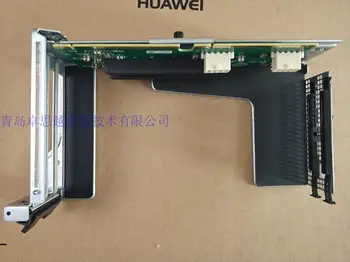 

02311CHD Riser Card for RH2288V3/RH2288H V3/5288V3