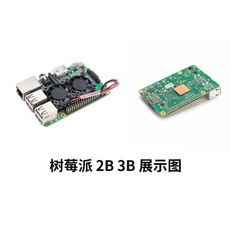 20 комплектов Raspberry Pi 3 3b Plus двойной вентилятор