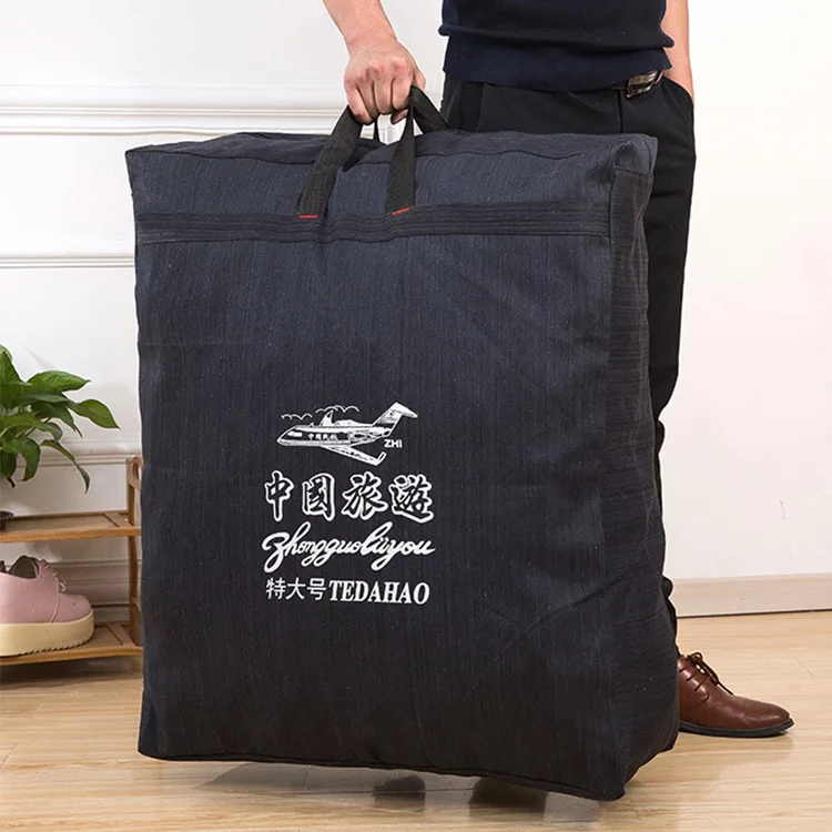 Extra Large Thick Move Bag Denim Large Capacity Shoulder Travel Bag Work Hand Duffel Big Storage Carry Luggage Bag