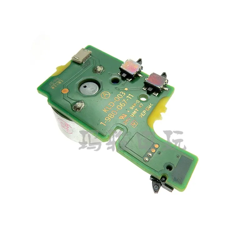 PS4 KLD-003 запасные части для хоста оптического привода ps4 1200 | Компьютеры и офис