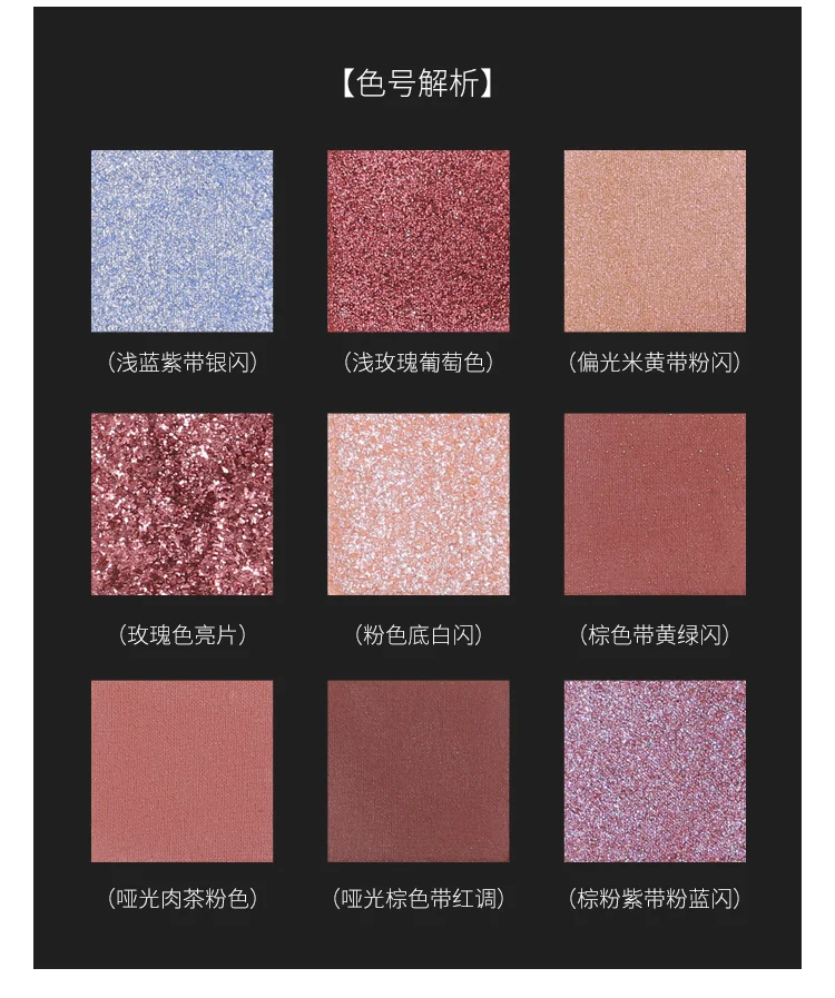 XiXi beauty forever color палитра теней для век матовый пигмент Обнаженная водостойкий макияж для глаз мерцающий блеск длительная косметика