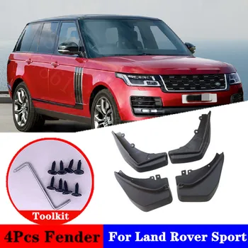 

For Land Rover Sport SVAutobiography quattro Mudflap Splash Guard Special modification parts Mudguard Fen der car accessories