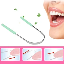 2 шт. скребок для языка Очиститель из нержавеющей стали для чистки полости рта здоровье свежее дыхание инструменты TY99