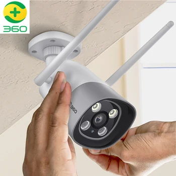 

360 Smart 1920x1080 360 Bullet IP Securiy Camera IP66 Night Vision Sound-light Alarm High Definition Camera Security Indoor