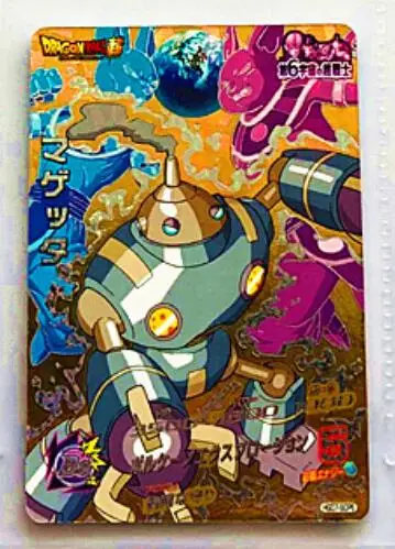 Япония Dragon Ball Hero Card HGD7 SCP игрушки Goku Хобби Коллекционные игры Коллекция аниме-открытки - Цвет: 5