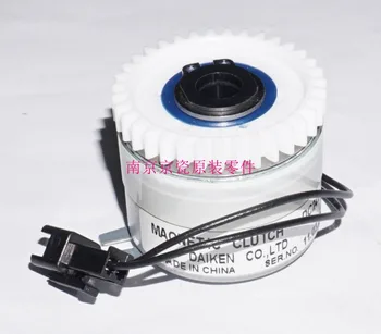 

New Original Kyocera 2AZ27060 CLUTCH PAPER FEED for:KM-4850W