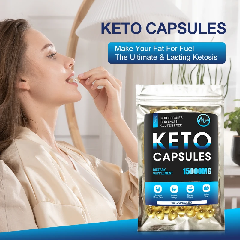 Капсулы кетона Minch сжигатель жира продукты для похудения Ketosis естественная