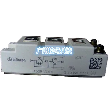 

FF150R12RT4 IGBT module FF75R12RT4 FF100R12RT4--SMKJ