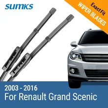Sumks стеклоочистителей для Renault Scenic II III 2003 2004 2005 2006 2007 2008 2009 2010 2011 2012 2013