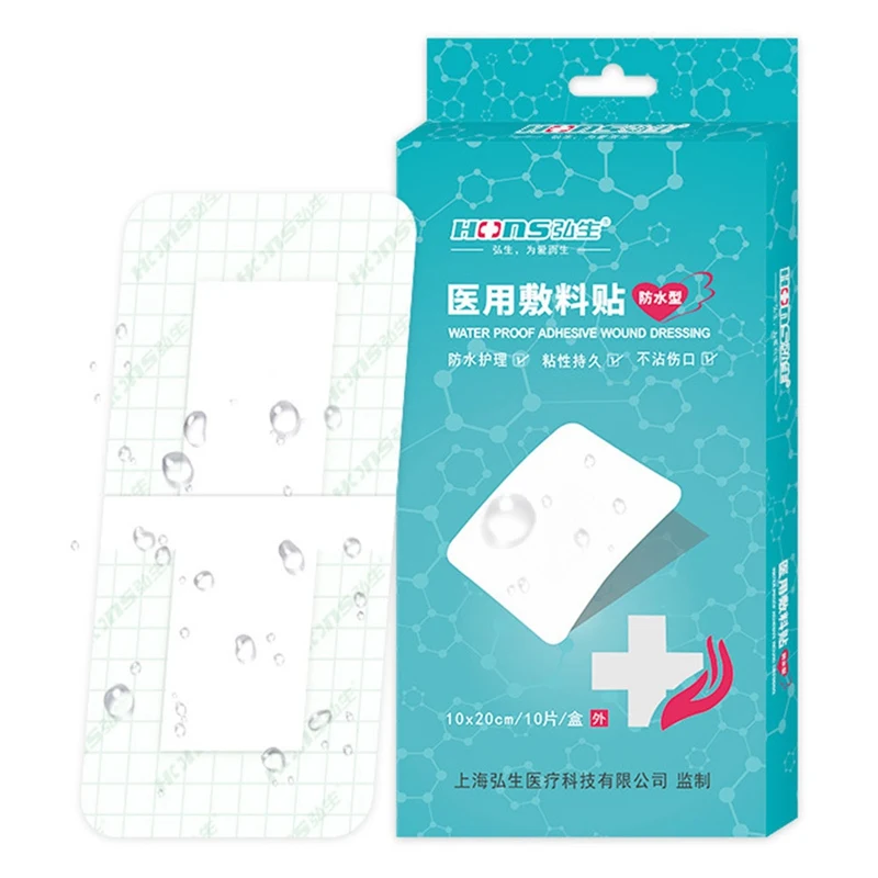 

Waterproof Band-Aid 6x7cm Medical Transparent Sterile Wound Dressing Breathable Navel Paste Band-aid