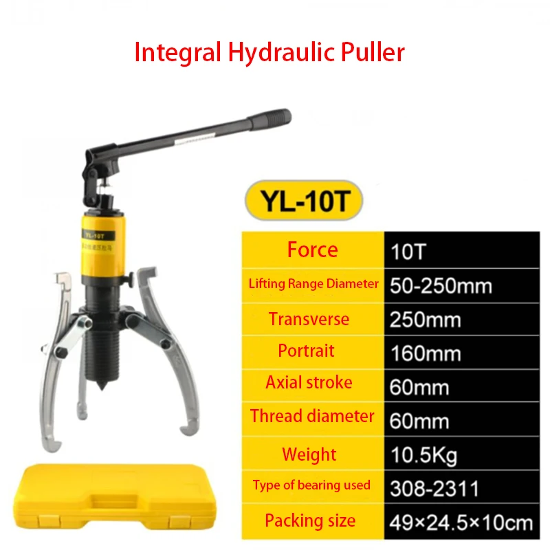 Integral Hydraulic horse puller Universal disassembly bearing puller 10T 15T three claw Multifunctional tool puller high carbon steel two claw puller separate lifting device strengthen bearing rama with screw rod for auto mechanic maintenance