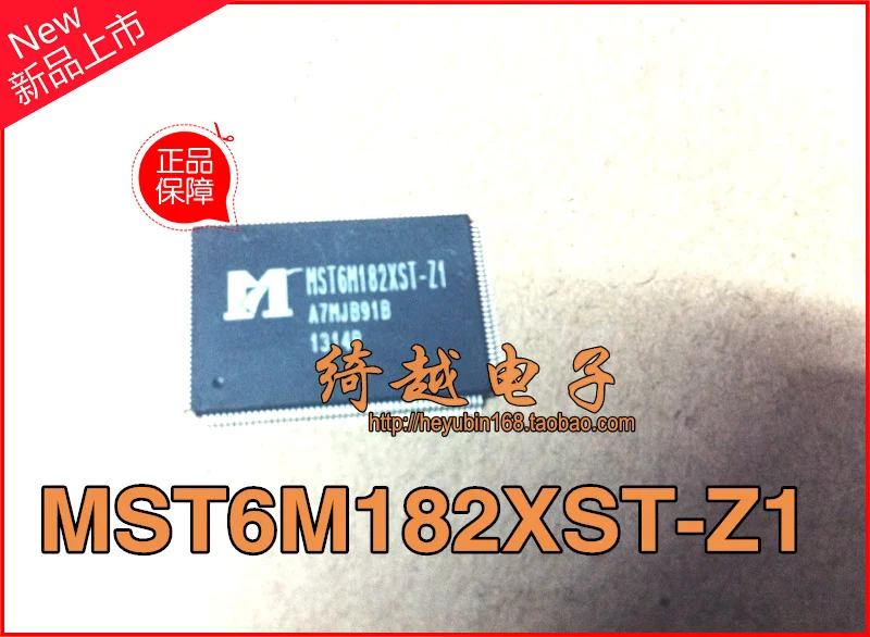 

5pcs/lot MST6M182XST-Z1
