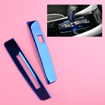 

Car Central Console Gear Shift Frame Trim Stainless Steel Blue Fit for Honda Accord 9th 2014 2015 2016 2017