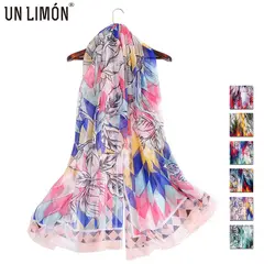 UNLIMON солнцезащитный крем для женщин шёлковый шарф, модный шифоновый платок с принтом мусульманские хиджабы