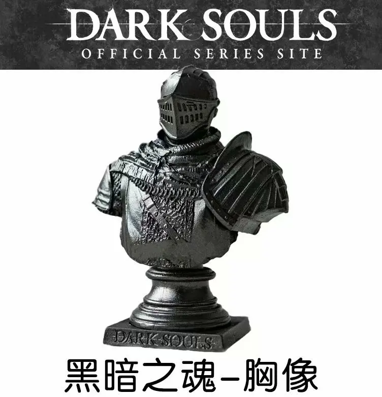 Man pin Garage Kit Switch NS Dark Soul Bust Heavy Black Soul Reset Model Bag