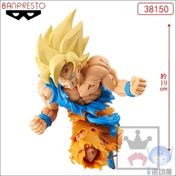 

Bandai 38150 Dragon Ball Juvenile JUMP 50th Anniversary Sun Wukong Battle Damage PVC Figure Toys Figurals