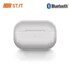 Portable Audio 