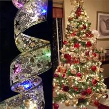 Cinta de luces LED para decoración navideña, 5m, adornos para árbol de Navidad, lazos de encaje DIY, cadena de luces, Navidad, Año Nuevo, 2022, decoración del hogar