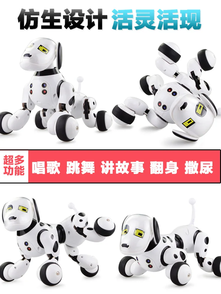 

Intelligent Robot Dog People Remote Control Talk Will Walk Singing Puppy Dog Boy Daughter Toys for Children 1-2-3-6-Year-Old