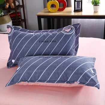 

1 PC printed pillow case 48cm*74cm Floral Printed Pillowcase Aloe cotton PillowCase Cover For Bedroom Use Dropshipping