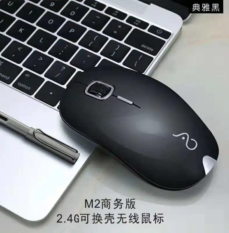 

New 2.4G wireless mouse office home notebook silent mouse for PC laptop office