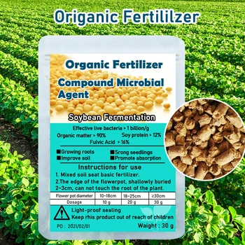 Organic Fertilizer Compound Microbial Agent, Soybean Probiotics, Fermented Safe Plant Food for Garden Bonsai, 30 g