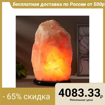 

Salt Lamp with dimmer "rock" E14 15 W 10-12 kg hymal. Salt 21 х18х27 5217098