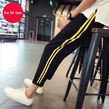 

2020 spring new stripes loose beam feet feet pants straight sports casual pants women