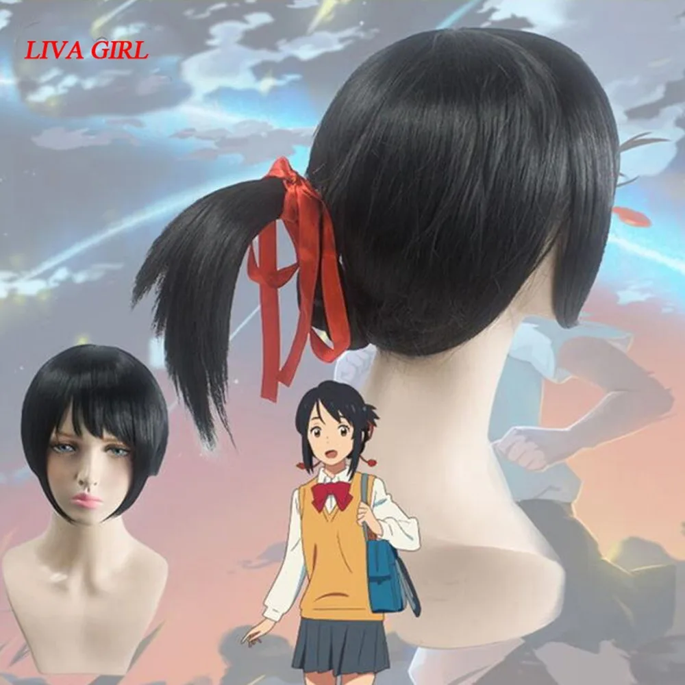 LIVE_GIRL_Rose_network_Your_Name_Cosplay_Wig_Mitsuha_Miyamizu_Costume_Play_Woman_Adult_Wigs_Hallowee