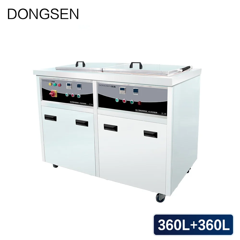 

Industrial Ultrasonic Cleaner 720L Bath Heater Dry Rinse Power Adjustment PCB Board Engine Parts DPF Hardware Ultrasonic Bath