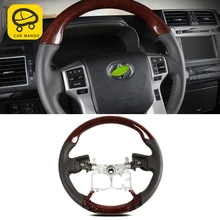 Карманго для Toyota Land Cruiser Prado 150 Автомобильный руль в сборе крышка рама интерьер авто запчасти