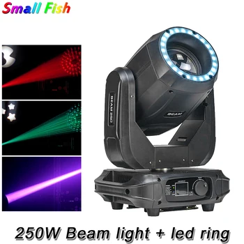 

250W Beam light + led ring DMX512 High Power 13 Patterns +1white Moving Head Light Stage Effect Stroboscope For DJ Disco Party